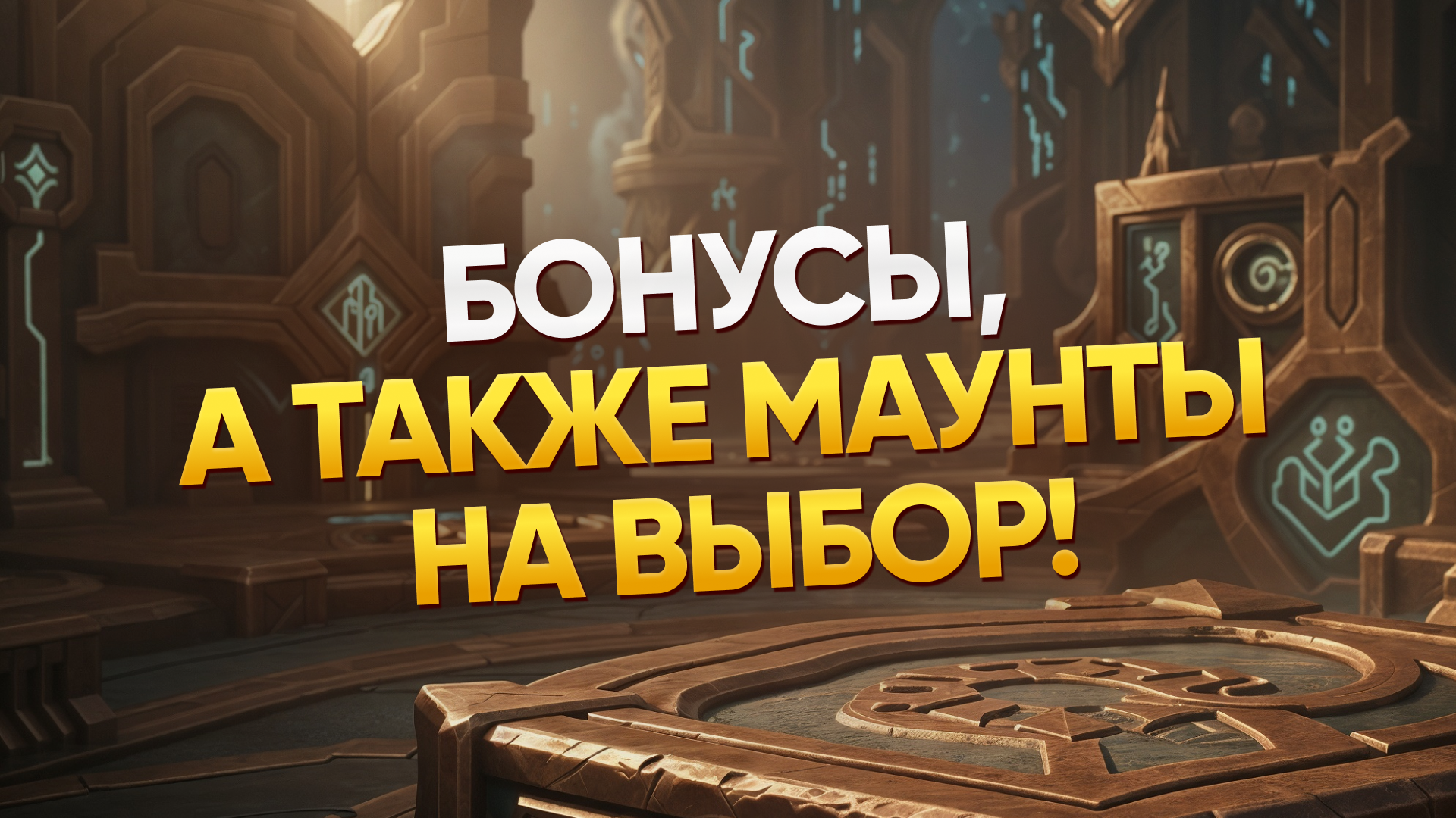 SECOND_REWARD_EVENT.PRIZES.INGAME_PRIZES_NAME